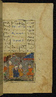 W.622, fol. 207b