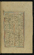 W.623, fol. 14b