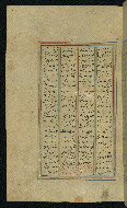 W.623, fol. 19a