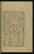 W.623, fol. 23b