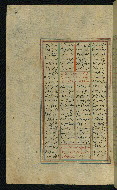 W.623, fol. 43a