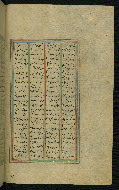 W.623, fol. 44b