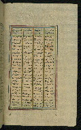 W.623, fol. 49b