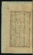 W.623, fol. 51a