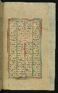 W.623, fol. 52b