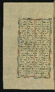 W.623, fol. 57a