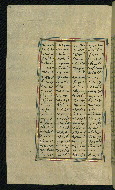 W.623, fol. 58a