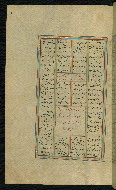 W.623, fol. 74a