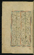 W.623, fol. 75a