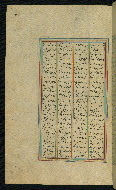 W.623, fol. 76a