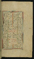 W.623, fol. 78b