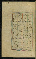 W.623, fol. 79a