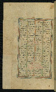 W.623, fol. 81a