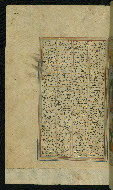 W.623, fol. 96a