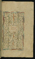 W.623, fol. 99b
