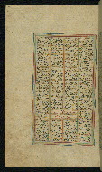 W.623, fol. 112a