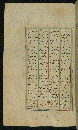 W.623, fol. 128a