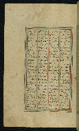 W.623, fol. 134a