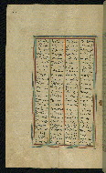 W.623, fol. 137a