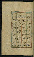 W.623, fol. 151a