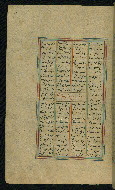 W.623, fol. 163a