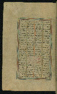 W.623, fol. 165a