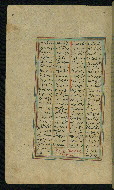 W.623, fol. 167a