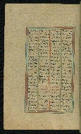 W.623, fol. 168a