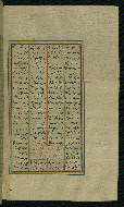 W.623, fol. 170b