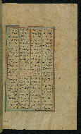 W.623, fol. 178b