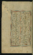 W.623, fol. 184a