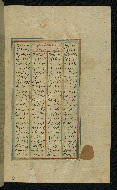 W.623, fol. 194b