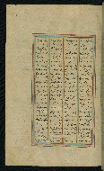 W.623, fol. 197a