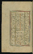 W.623, fol. 199a