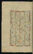 W.623, fol. 201a