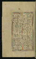 W.623, fol. 221a