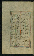 W.623, fol. 228a