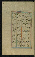 W.623, fol. 230a