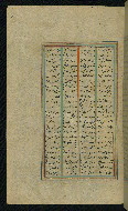 W.623, fol. 235a