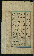 W.623, fol. 237a