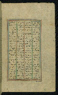 W.623, fol. 239b