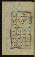 W.623, fol. 257a