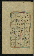 W.623, fol. 258a