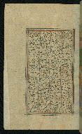 W.623, fol. 264a