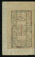 W.623, fol. 267a