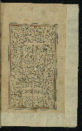 W.623, fol. 267b