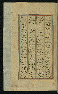 W.623, fol. 269a