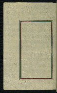 W.623, fol. 270a
