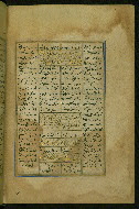 W.625, fol. 14b