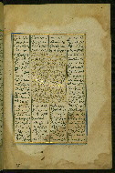 W.625, fol. 38b